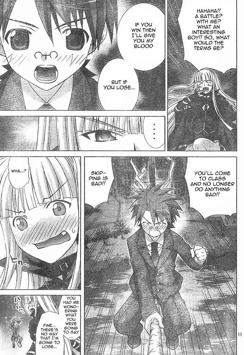 Negima!? Neo Chapter 3 12